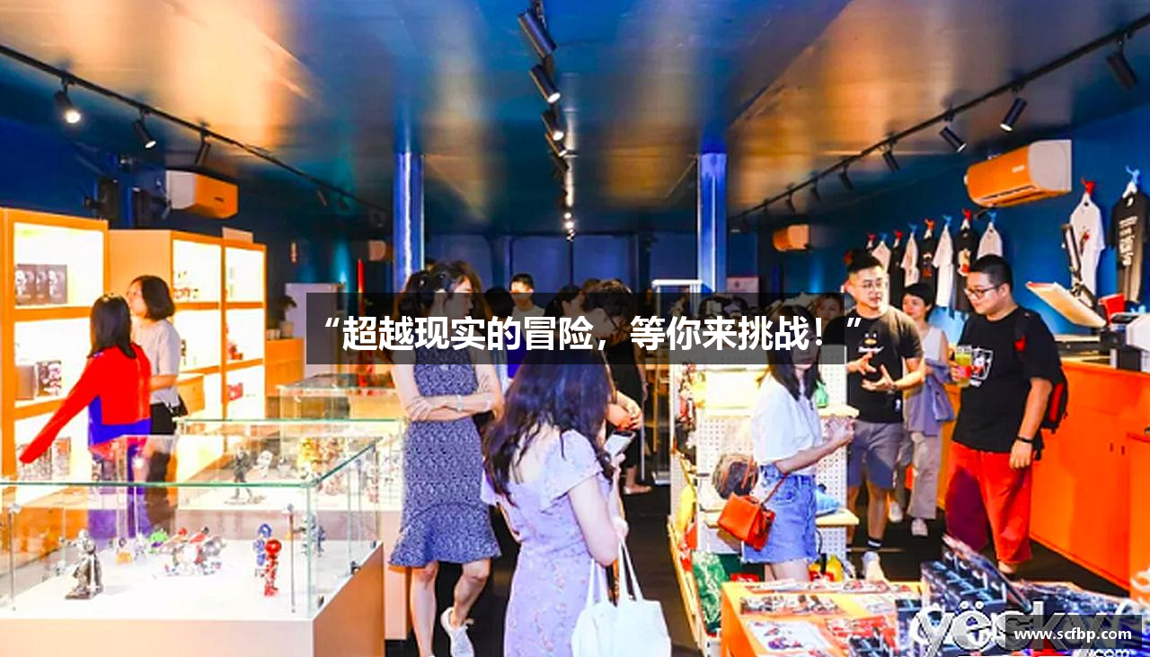 BBIN官方网站登录